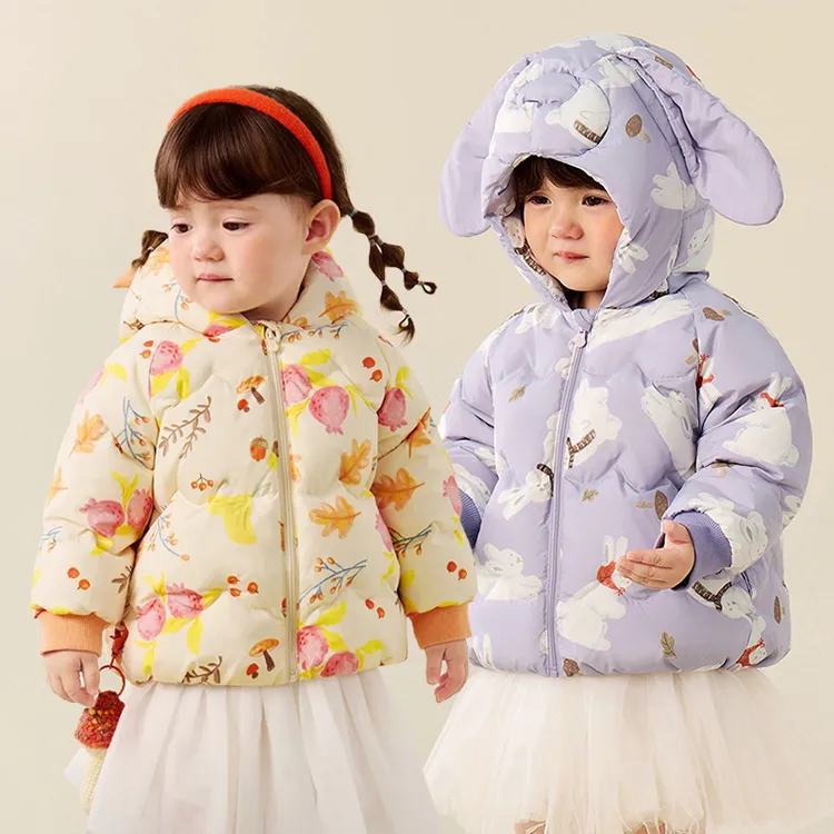 【商场同款】男女童宝宝羽绒外套2025冬季新款儿童宝宝上衣厚款