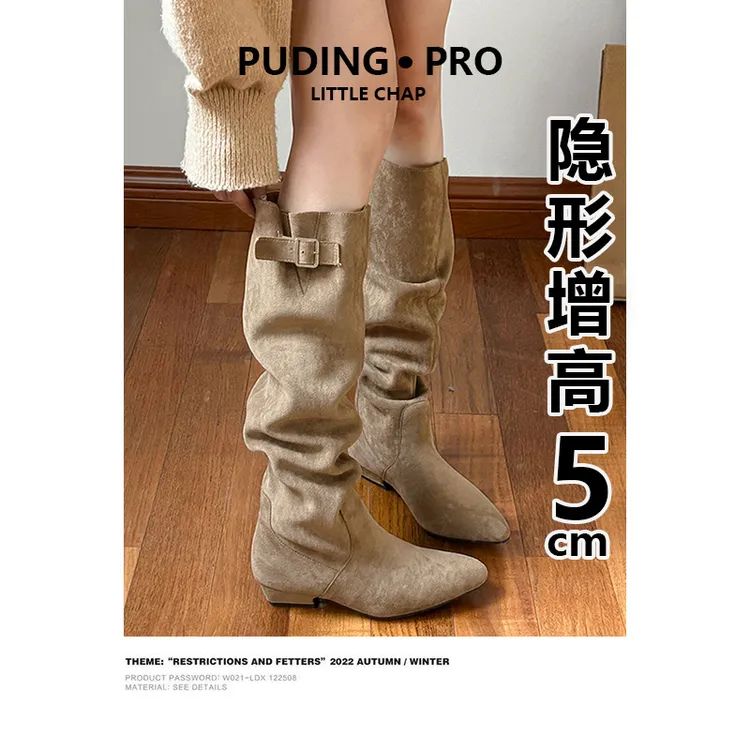 牛皮版~慵懒感女冬复古堆堆靴法式气质高筒靴粗跟绒面卡其色长靴