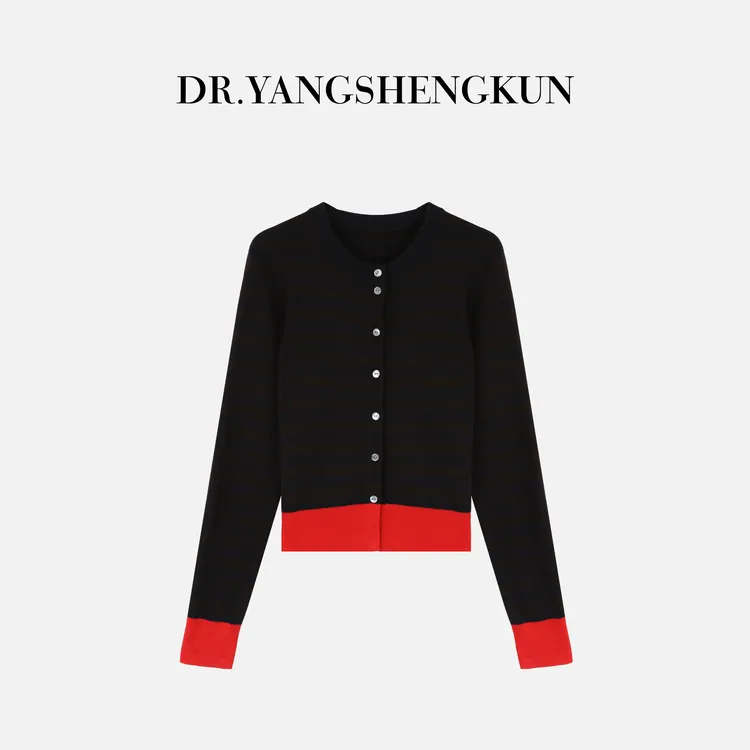 杨圣坤2025新品绵羊毛混纺条纹撞色休闲百搭针织开衫S82592211