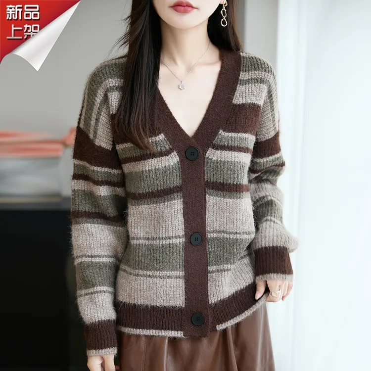 哥弟阿玛施正品秋冬V领复古风条纹针织开衫洋气拼色宽松百搭上衣