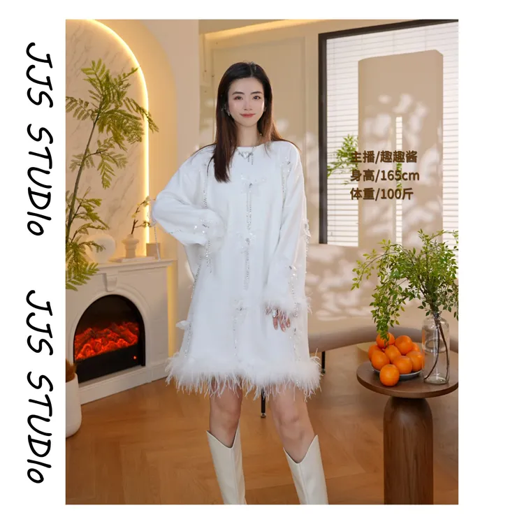 5120604『幻光蝶梦』2025秋冬原创重工高定宽松长袖卫衣裙