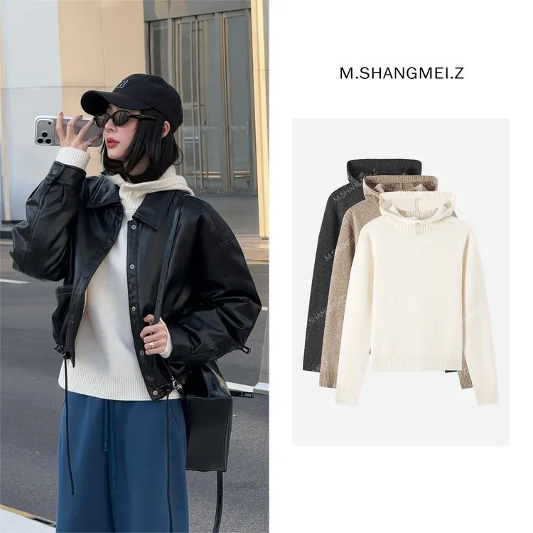 M.SHANGMEI.Z/沐熙【冬之物语】美大哥柔软羊毛纽扣连帽毛衣X113321