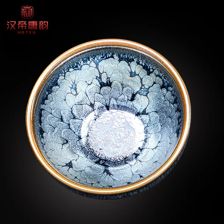 汉帝唐韵非遗大师李盏柜牡丹花盏建盏茶杯茶具主人杯品茗杯茶碗