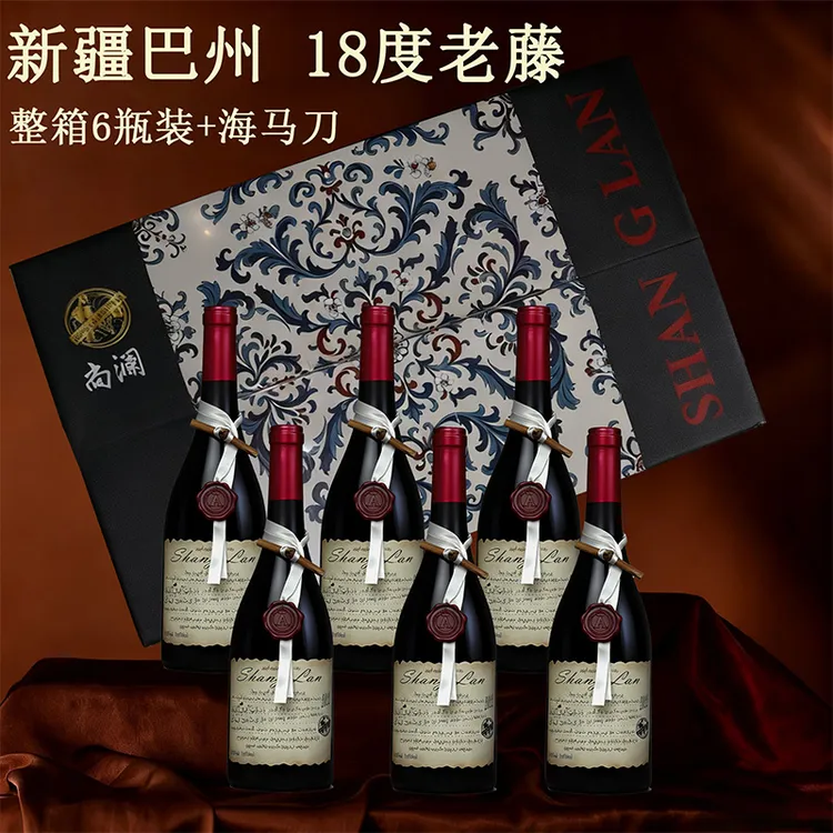 【中国*新疆】18度老藤赤霞珠红酒干红葡萄酒整箱750ml*6瓶礼盒装