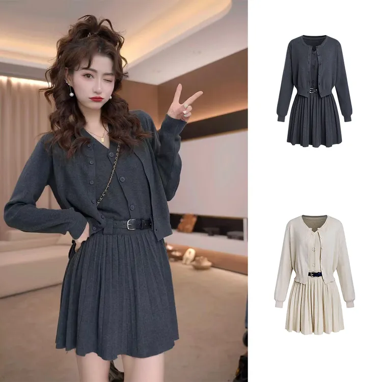 A#6082秋季软糯百搭2025休闲针织开衫+背心连衣裙套装配腰带