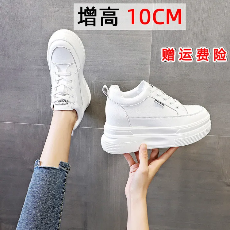 厚底增高小白鞋10cm正品网红女士休闲鞋气质百搭显瘦小个子高级感