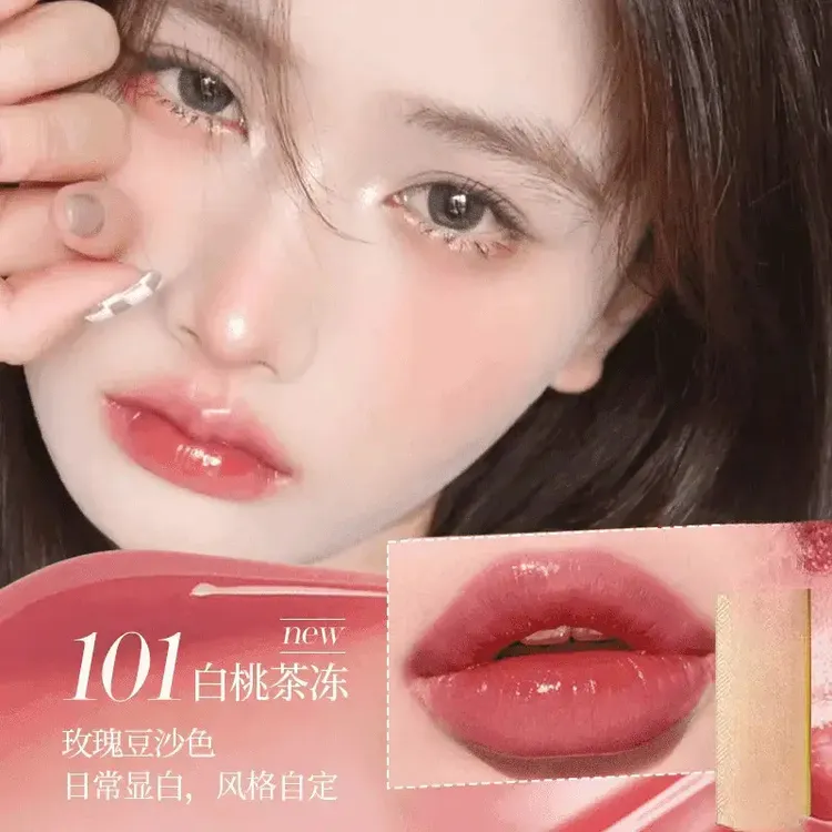 水光精华口红显白持色滋润不易沾杯口水镜面补水保湿唇釉白色唇膏