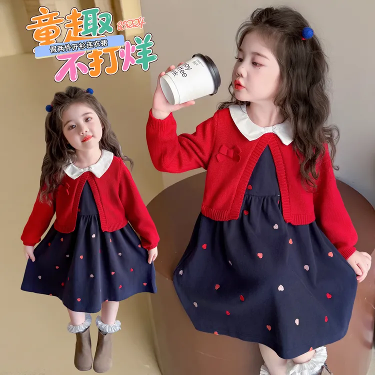 宝宝公主开衫连衣裙礼服套装小女孩春秋周岁新年碎花裙洋气俩件套