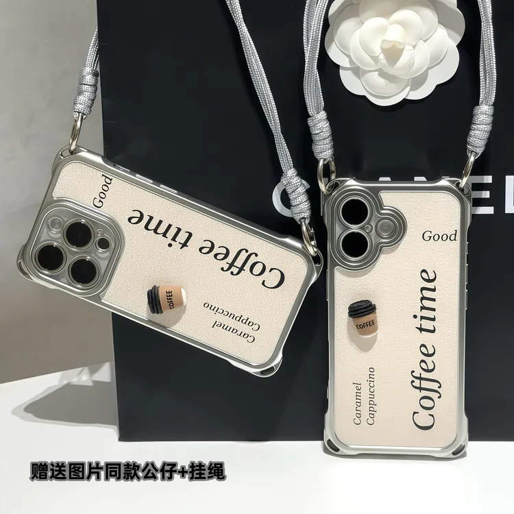 立体咖啡公仔挂绳适用苹果16手机壳iPhone15小米14vivoppo华为p70