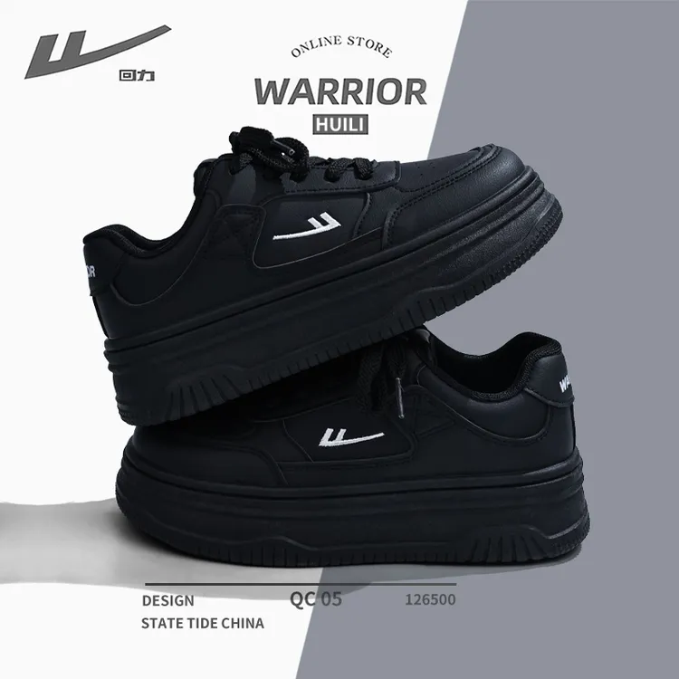 回力小黑鞋女小众高级感厚底板鞋2025爆款秋季学生软底休闲鞋子女