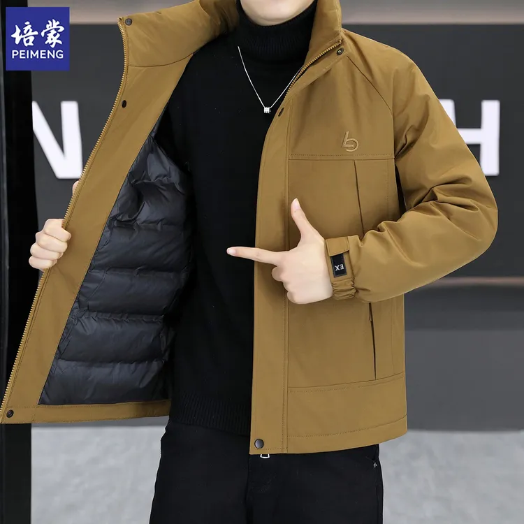培蒙高级感轻薄款羽绒服男士冬季商务休闲立领保暖外套轻奢防寒服