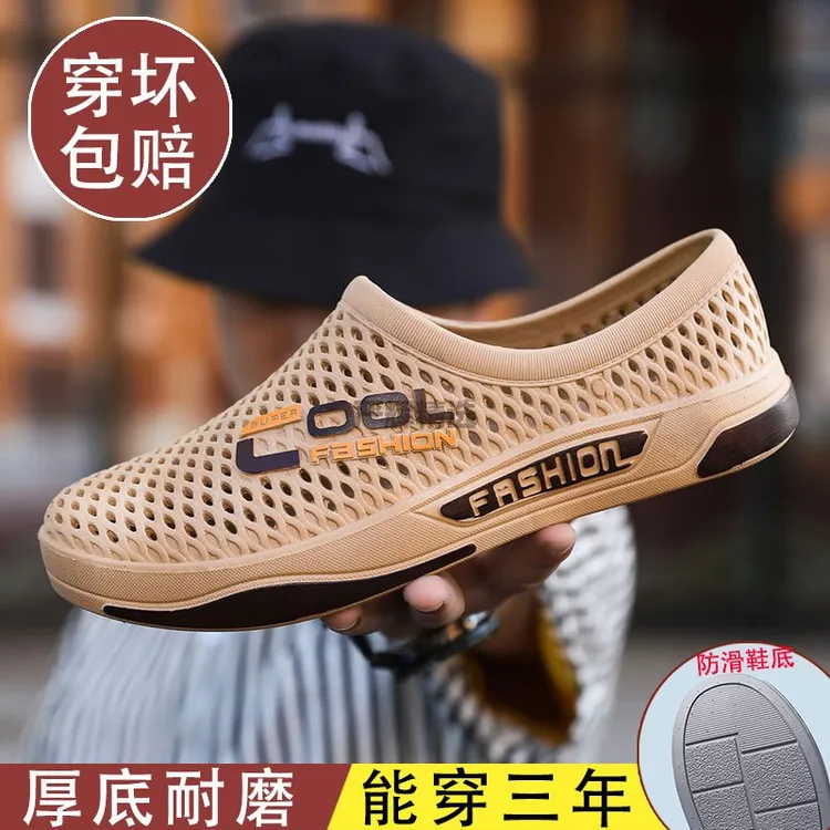 【厂家福利】韩版厚底洞洞鞋男士2025夏季外穿防滑防臭包凉鞋户外涉