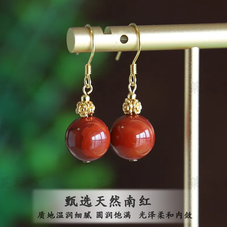 天然南红火焰红10mm圆珠耳坠女 925银防过敏 本命年 上耳灵动优雅