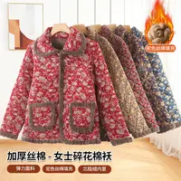 中老年女装中老年女大码保暖棉袄碎花弹力女装国风
