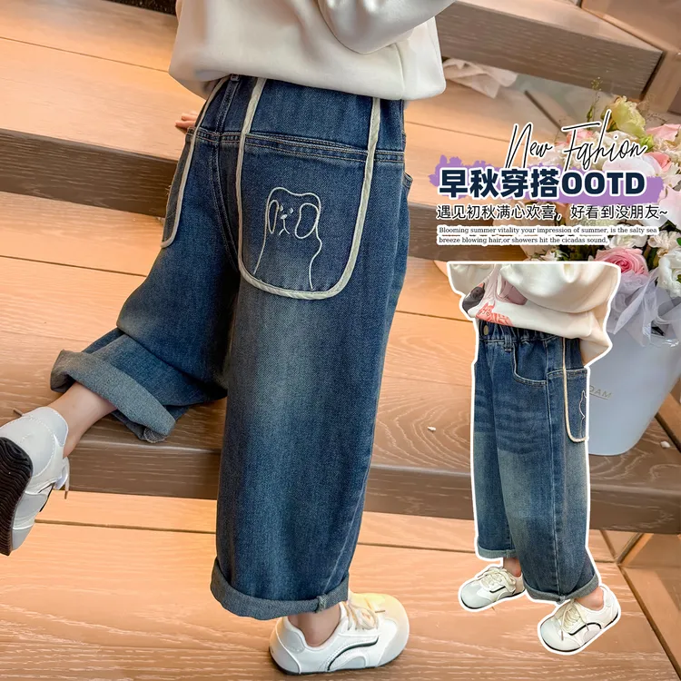 女童春秋牛仔裤2025新款4-6岁幼儿园潮款女宝宝中小童秋季老爹裤