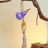 九紫离火天然大漆葫芦彩色藏绳包挂中式复古流苏挂件车挂中国风