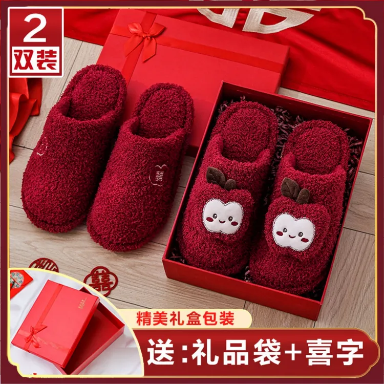 结婚喜庆红色拖鞋一对高级情侣冬季婚庆新婚陪嫁新娘晨袍毛毛拖鞋