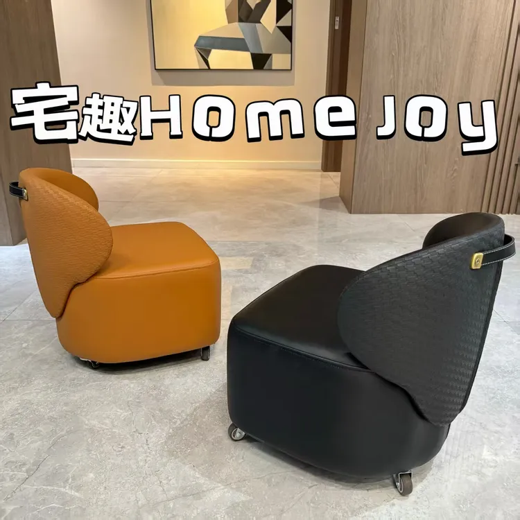 【原创】北欧轻奢儿童美式溜溜凳玄关客厅沙发凳便携万向轮儿童沙发