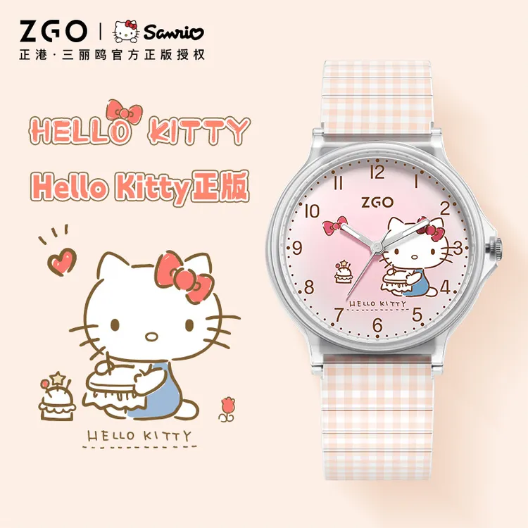 正港三丽鸥hellokitty手表女学生只看时间女孩防水石英表生日礼物