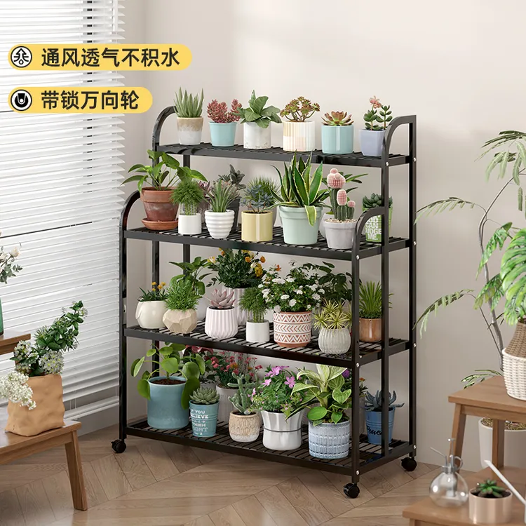 花架花架子客厅款式落地式铁艺花架子阳台花盆花架子阳台阳台花架