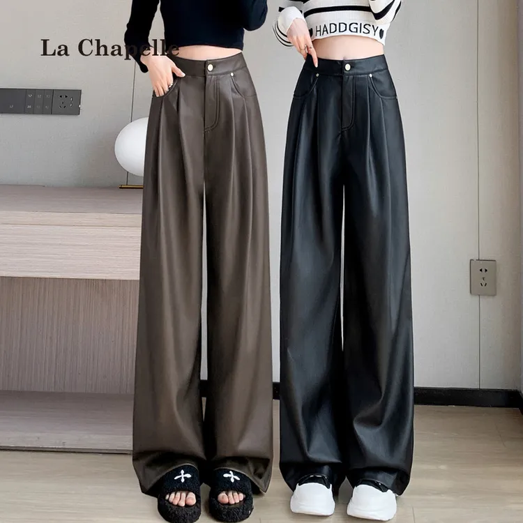 拉夏贝尔皮裤女2025秋冬新款加绒高腰休闲裤软皮PU皮拖地阔腿裤子