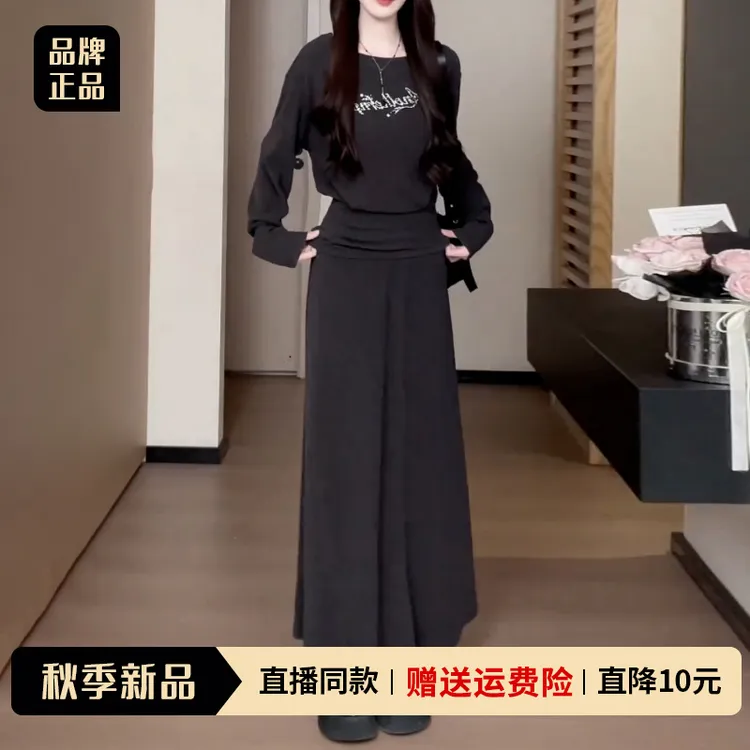韩系高级感灰色针织连衣裙子女早秋2025新款慵懒休闲显瘦套装长裙