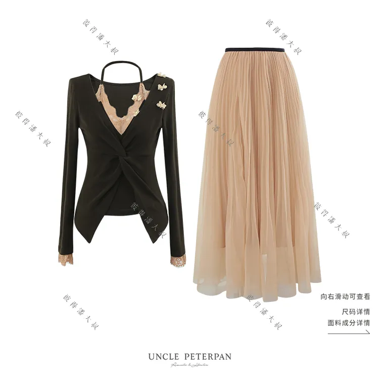 彼得潘大叔《满陇桂语》假两件蕾丝边修身上衣弹力腰气质半裙套装
