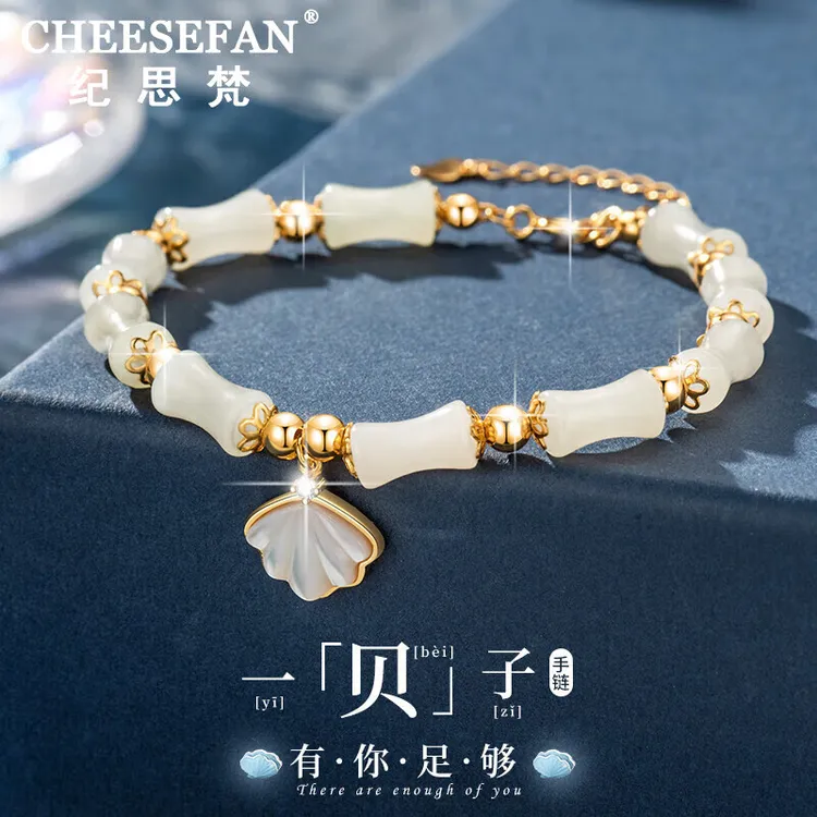 女款手链和田白玉女士手串生日满分礼物送老婆30-40岁女人女朋友