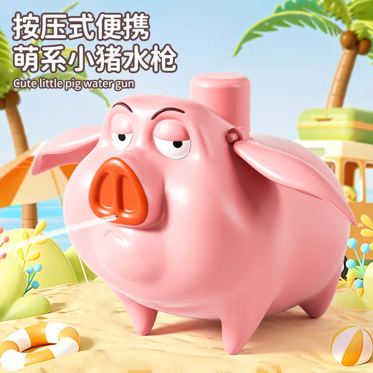 2025新款夏季网红同款爆款哪吒魔童太乙真人坐骑飞天猪水枪玩具