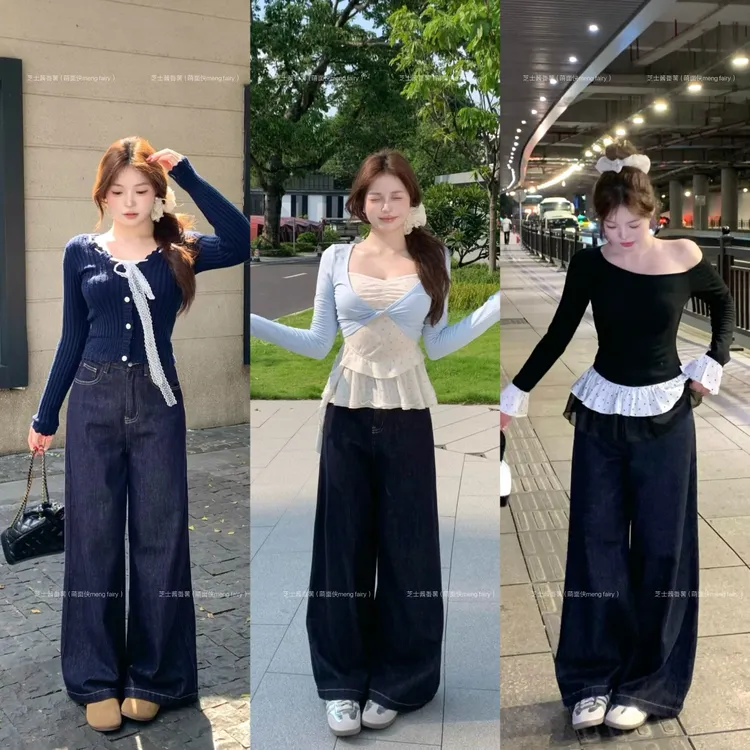 MengFairy【版型超好】高腰复古宽松阔腿牛仔长裤 4907流光风