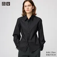 优衣库合作款/女装棉质衬衫/长袖衬衣空调衫25秋冬新款480074