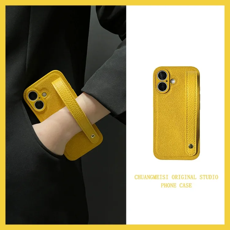 小众皮纹腕带适用于iphone16pro手机壳iphoen15promax简约14pro13