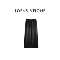 LOENS VEIONE/罗拉【鲲之梦境】重磅醋酸半身裙24CVCF0081N