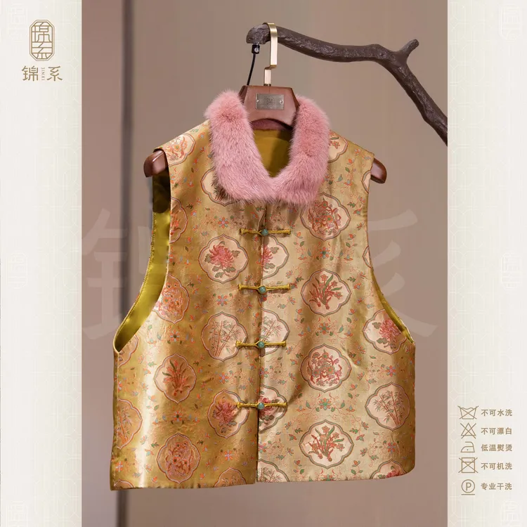 【锦系】28姆米蜀锦国风桑蚕丝凤仙领直襟加棉马甲上衣E-383312