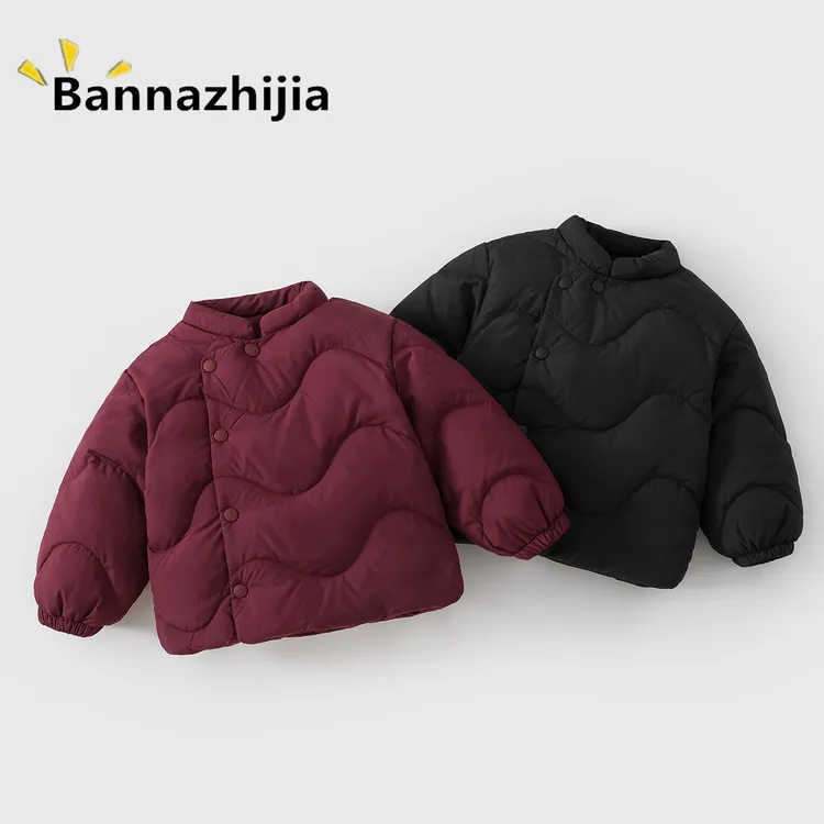 新中式国风男女宝宝羽绒服外套90白鸭绒中性儿童羽绒上衣童装冬季