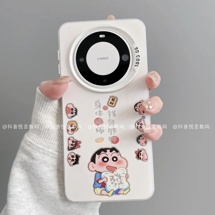 磨砂彩银适用华为mate70pro/60/50/40/30苹果16pro手机壳潮棒小新