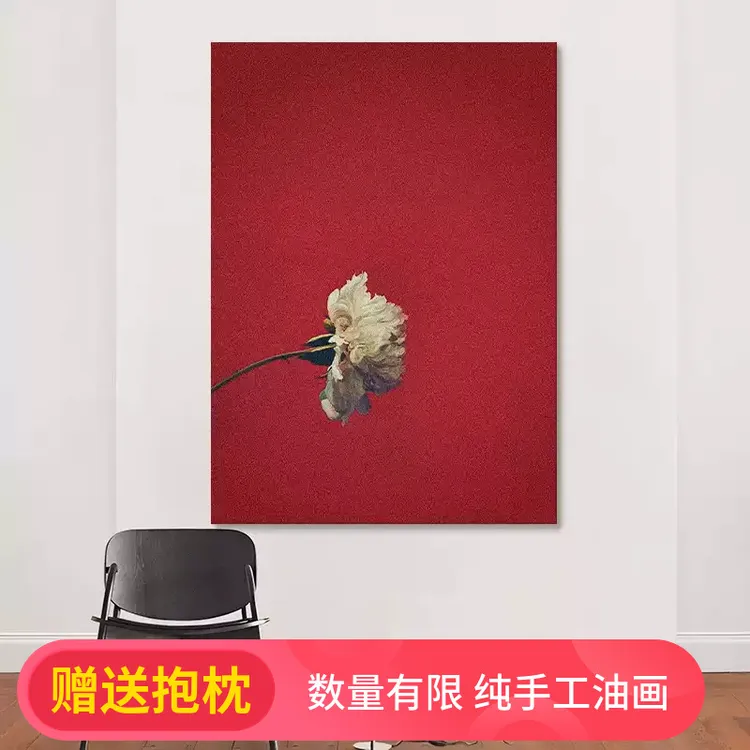 复古中国红色装饰画客厅玫瑰花手绘油画玄关抽象中古风高级感挂画