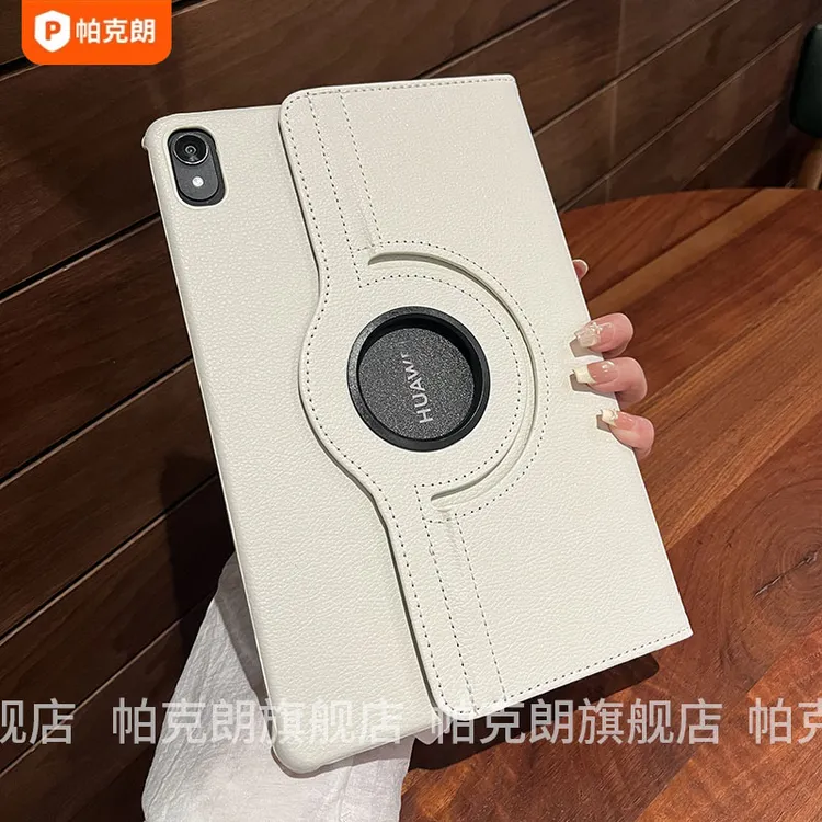 适用华为matepad11保护套10.4荣耀V7平板v8pro壳matepadSE旋转