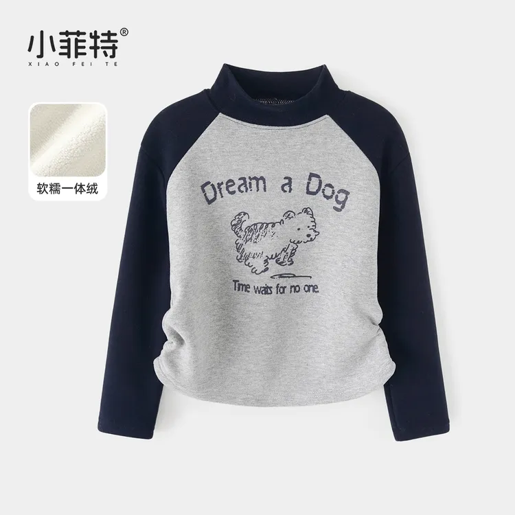 小菲特女童冬加绒打底衫儿童加厚卡通上衣儿童保暖衣服YNYD56896