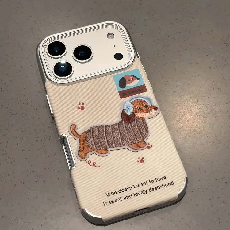 欧克里里刺绣狗牛仔纹适用苹果17/16手机壳华为P70oppo小米15vivo