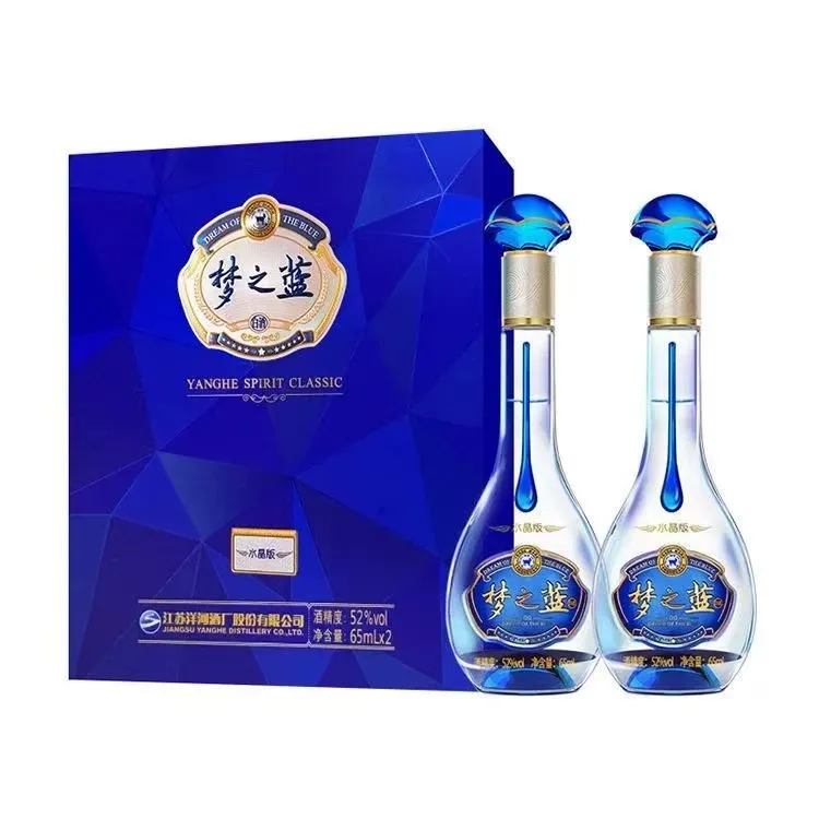 洋河梦之蓝水晶版礼盒 绵柔香型白酒（L）52度65ml*2