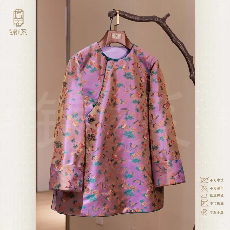 【锦系】23姆米蜀锦新中式国风桑蚕丝圆领斜襟加棉长袖外套E-383241