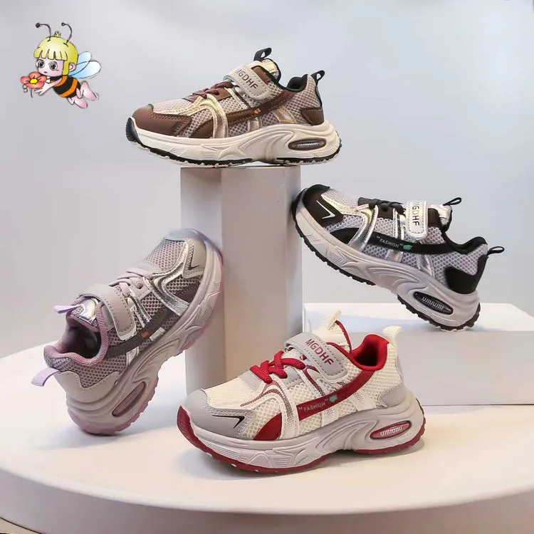 MGDHF儿童秋季双网透气运动鞋中大童休闲百搭男女童软底老爹鞋726