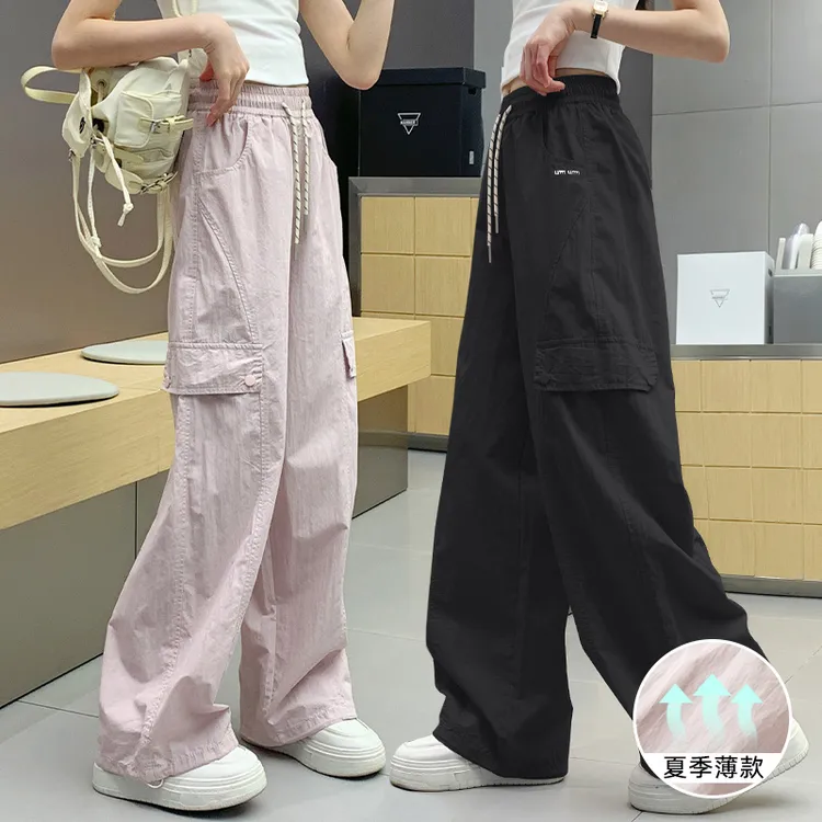 女童防蚊裤夏季薄款儿童裤子秋装2025新款春秋中大童冰丝休闲长裤