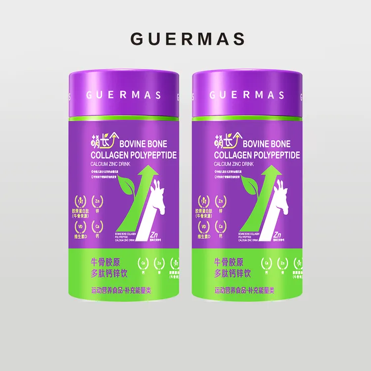 娇玛仕萌长个牛骨胶原多肽钙锌饮