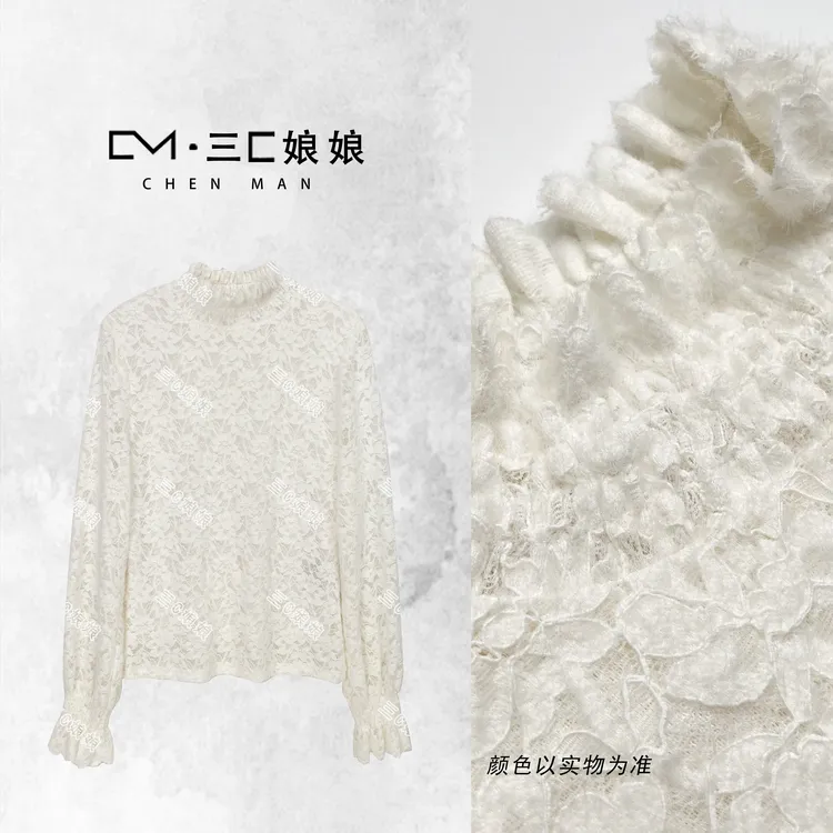 三C娘娘【花仙子】3117时尚高领气质百搭打底上衣