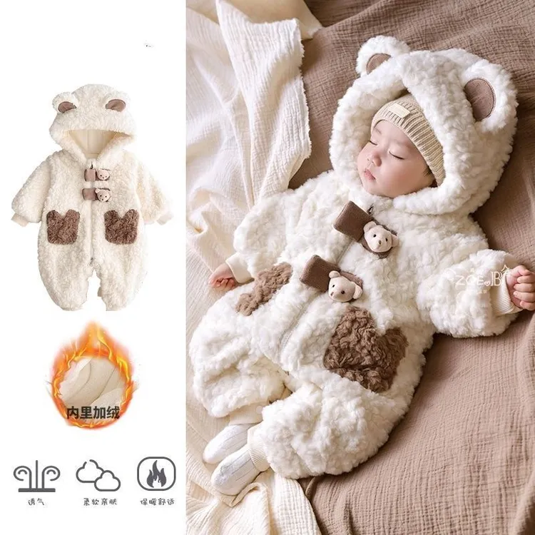 冬装男女宝宝连体衣保暖加绒加厚外出服婴儿外套冬季外出衣服爬服