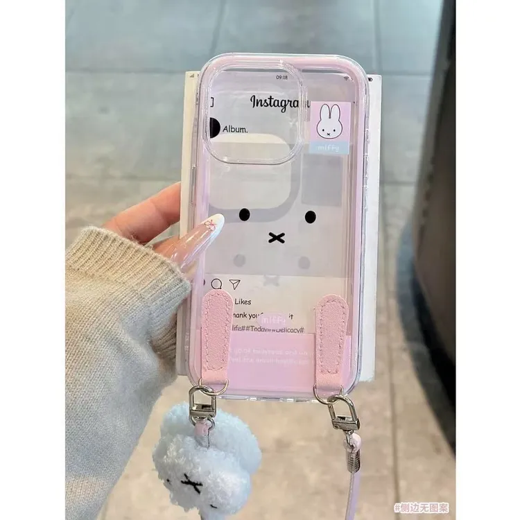 诚星泽米菲兔挂件适用苹果16promax手机壳华为oppo小米vivo可爱女