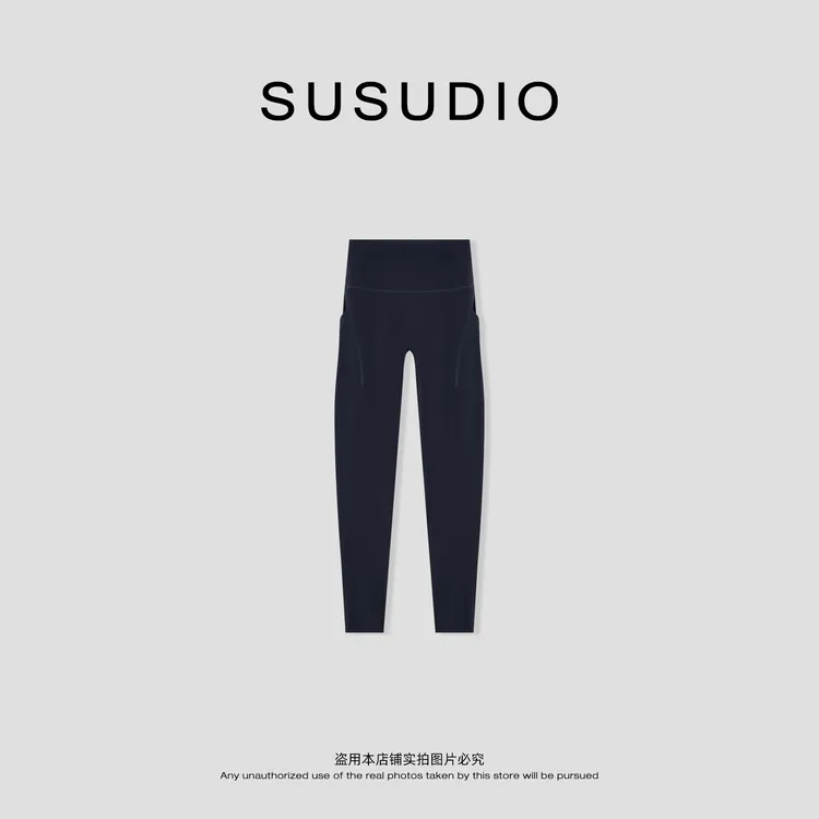SUSUDIO 裸感高弹无T线高腰健身无痕塑型瘦身瑜伽裤 E5052