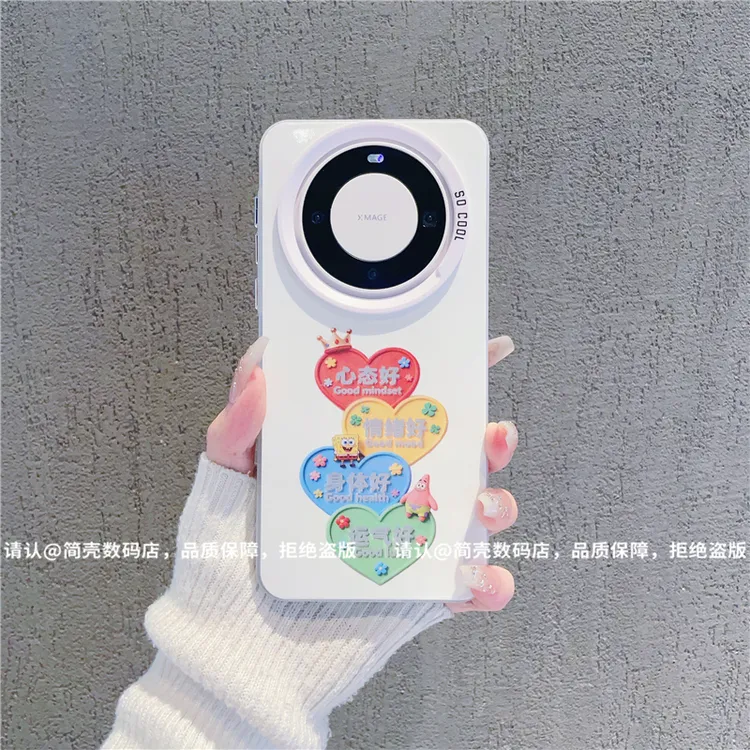 （华为Mate60系列）磨砂彩银适用华为Mate60/60Pro/60Pro+手机壳潮